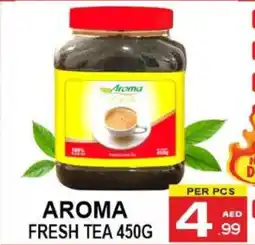 Friday Center Aroma Fresh Tea offer