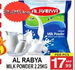 Friday Center Al rabya milk powder offer