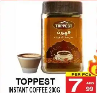Friday Center Toppest instant coffee offer