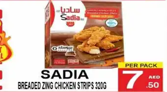 Friday Center Sadia breaded zing chicken strips offer