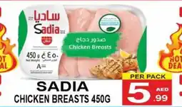 Friday Center Sadia chicken breasts offer
