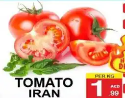 Friday Center Tomato offer