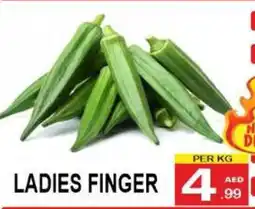 Friday Center Ladies finge offer