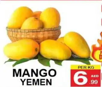 Friday Center Mango Yemen offer