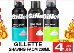 Friday Center Gillette shaving from offer