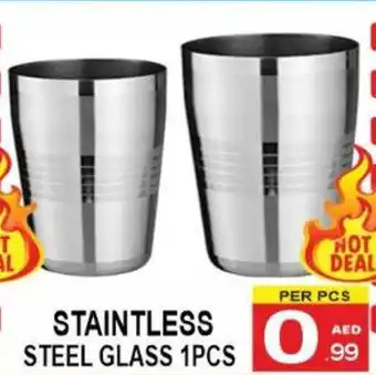 Friday Center Staintless steel glass offer