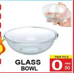Friday Center Glass Bowl offer