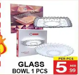 Friday Center Glass Bowl offer