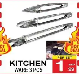 Friday Center Kitchen Ware offer