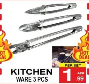 Friday Center Kitchen Ware offer