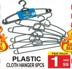 Friday Center Plastic cloth hanger offer