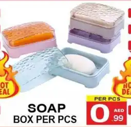 Friday Center Soap box offer