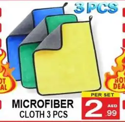 Friday Center Microfiber cloth offer