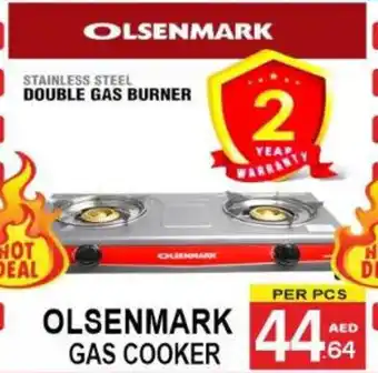 Friday Center Olsenmark gas cooker offer