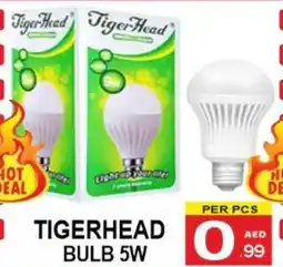 Friday Center Tigerhead bulb offer