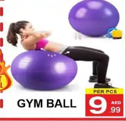 Friday Center Gym ball offer