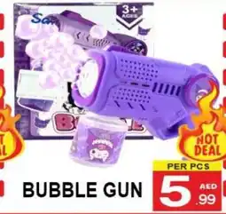 Friday Center Bubble Gun offer