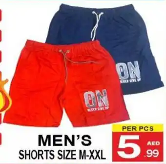 Friday Center Men's shorts offer
