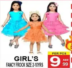 Friday Center Girl's fancy frock offer