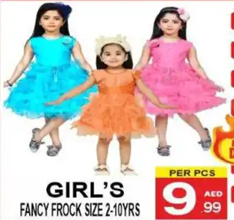 Friday Center Girl's fancy frock offer