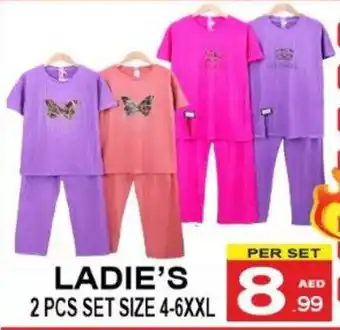 Friday Center Ladie's offer