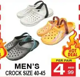 Friday Center Men's crock offer