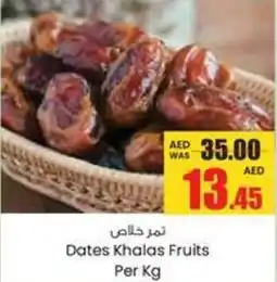 Armed forces cooperative society Dates Khalas Fruits offer