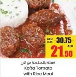 Armed forces cooperative society Kofta Tomato with Rice Meal offer