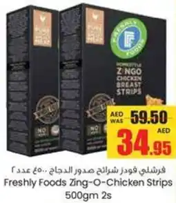 Armed forces cooperative society Freshly Foods Zing O Chicken Strips 2s offer