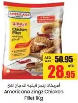 Armed forces cooperative society Americana Zingz Chicken Fillet offer