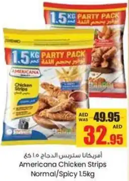 Armed forces cooperative society Americana Chicken Strips Normal / Spicy offer