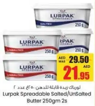 Armed forces cooperative society Lurpak Spreadable Salted / UnSalted Butter 2s offer