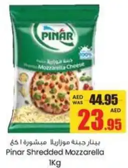 Armed forces cooperative society Pinar Shredded Mozzarella offer
