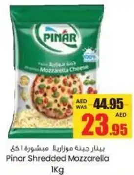 Armed forces cooperative society Pinar Shredded Mozzarella offer