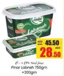 Armed forces cooperative society Pinar Labneh offer