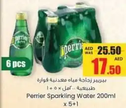 Armed forces cooperative society Perrier Sparkling Water offer