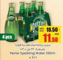 Armed forces cooperative society Perrier Sparkling Water offer