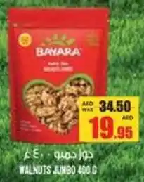 Armed forces cooperative society Walnuts jumbo offer