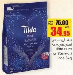 Armed forces cooperative society Tilda Pure Original Basmati Rice offer