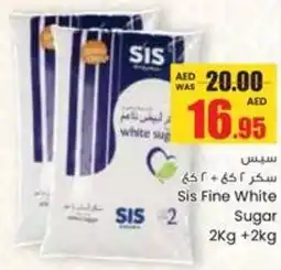 Armed forces cooperative society Sis Fine White Sugar offer