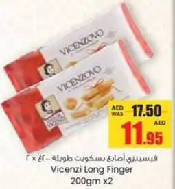 Armed forces cooperative society Vicenzi Long Finger offer