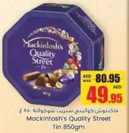 Armed forces cooperative society Mackintosh's Quality Street Tin offer