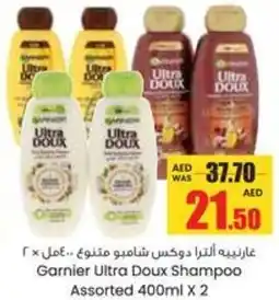 Armed forces cooperative society Garnier Ultra Doux Shampoo Assorted offer