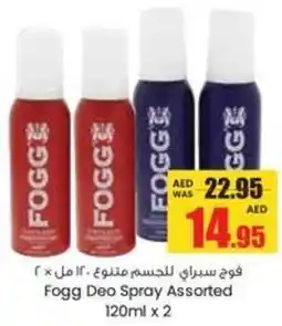 Armed forces cooperative society Fogg Deo Spray Assorted offer
