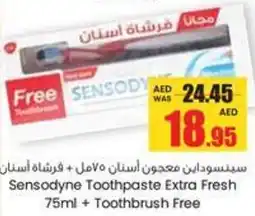 Armed forces cooperative society Sensodyne Toothpaste Extra Fresh offer