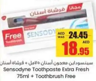 Armed forces cooperative society Sensodyne Toothpaste Extra Fresh offer
