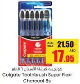 Armed forces cooperative society Colgate Toothbrush Super Flexi Charcoal 6s offer