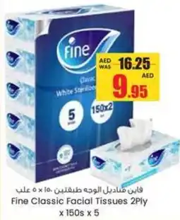 Armed forces cooperative society Fine Classic Facial Tissues offer