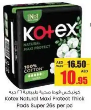 Armed forces cooperative society Kotex Natural Maxi Protect Thick Pads Super 26s offer