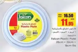 Armed forces cooperative society Falcon Plastic Plate 15s offer